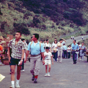 蔣公誕辰(90)紀念健行-MOFA109179CF-2020-12-SL00058-068