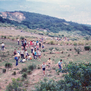 蔣公誕辰(90)紀念健行-MOFA109179CF-2020-12-SL00058-070