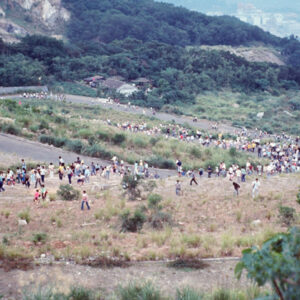 蔣公誕辰(90)紀念健行-MOFA109179CF-2020-12-SL00058-072