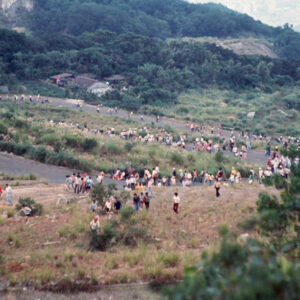 蔣公誕辰(90)紀念健行-MOFA109179CF-2020-12-SL00058-073