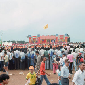 蔣公誕辰(90)紀念健行-MOFA109179CF-2020-12-SL00058-075