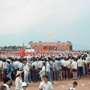 蔣公誕辰(90)紀念健行-MOFA109179CF-2020-12-SL00058-076