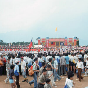 蔣公誕辰(90)紀念健行-MOFA109179CF-2020-12-SL00058-077