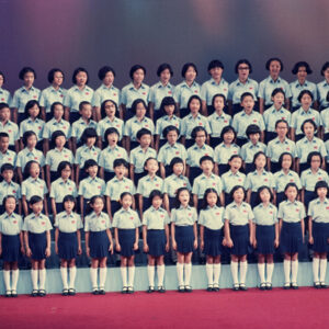 紀念蔣公誕辰音樂晚會-MOFA109179CF-2020-12-SL00058-112