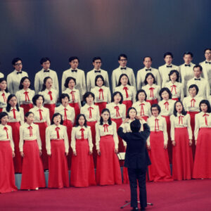 紀念蔣公誕辰音樂晚會-MOFA109179CF-2020-12-SL00058-113