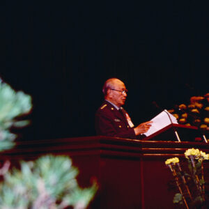 蔣公逝世五週年紀念會-MOFA109179CF-2020-12-SL00058-148