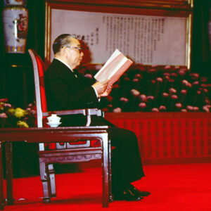 蔣公逝世五週年紀念會-MOFA109179CF-2020-12-SL00058-150