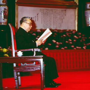 蔣公逝世五週年紀念會-MOFA109179CF-2020-12-SL00058-151