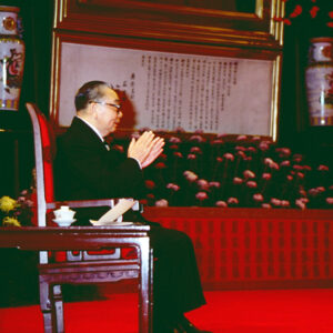 蔣公逝世五週年紀念會-MOFA109179CF-2020-12-SL00058-152