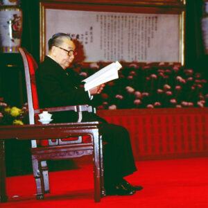 蔣公逝世五週年紀念會-MOFA109179CF-2020-12-SL00058-153