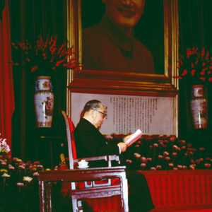 蔣公逝世五週年紀念會-MOFA109179CF-2020-12-SL00058-158