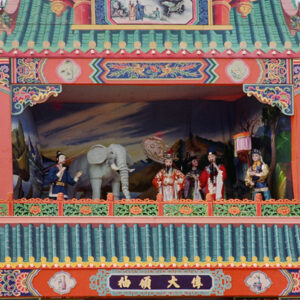 麻豆大拜拜-MOFA109179CF-2020-12-SL00059-124