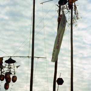 茄定建醮拜拜-MOFA109179CF-2020-12-SL00059-134