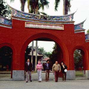 阿里山-MOFA109179CF-2020-12-SL00062-059