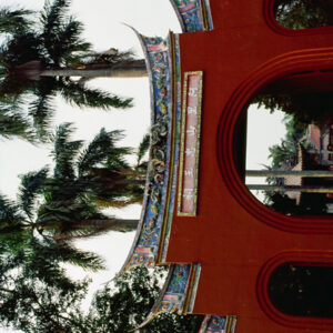 阿里山忠烈祠-MOFA109179CF-2020-12-SL00062-061