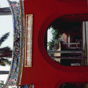 阿里山忠烈祠-MOFA109179CF-2020-12-SL00062-062