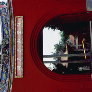 阿里山忠烈祠-MOFA109179CF-2020-12-SL00062-063