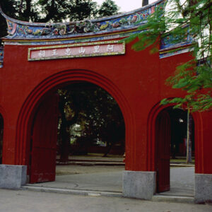 阿里山忠烈祠-MOFA109179CF-2020-12-SL00062-064