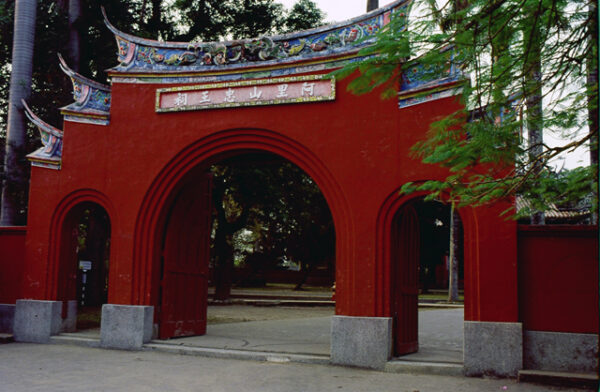 阿里山忠烈祠-MOFA109179CF-2020-12-SL00062-064