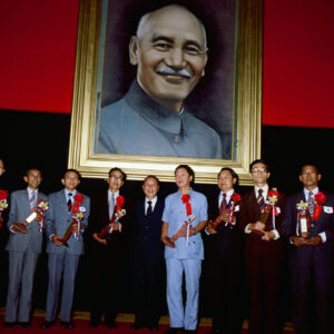 第一屆榮民節慶祝大會-MOFA109179CF-2020-12-SL00063-033