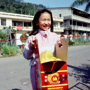 卓蘭觀光果園-MOFA109179CF-2020-12-SL00064-056