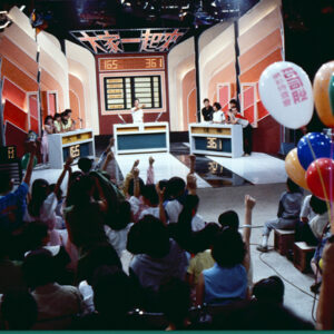 中視電視節目現場-MOFA109179CF-2020-12-SL00066-023