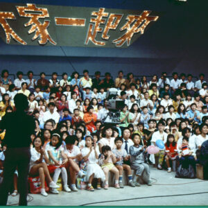 中視電視節目現場-MOFA109179CF-2020-12-SL00066-024