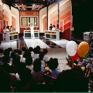 中視電視節目現場-MOFA109179CF-2020-12-SL00066-027