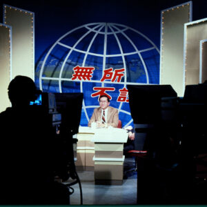 公視「無所不談」節目-MOFA109179CF-2020-12-SL00066-032