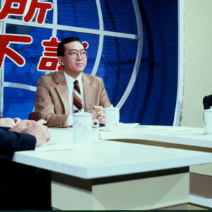 公視「無所不談」節目-MOFA109179CF-2020-12-SL00066-033