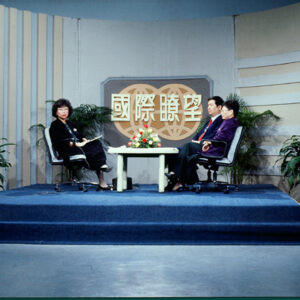 公視「國際瞭望」節目-MOFA109179CF-2020-12-SL00066-035