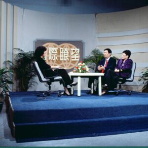 公視「國際瞭望」節目-MOFA109179CF-2020-12-SL00066-036