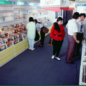 MTV中心-MOFA109179CF-2020-12-SL00066-043