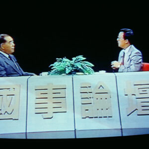 公視-MOFA109179CF-2020-12-SL00066-047