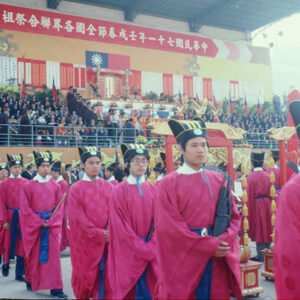 全國祭祖大典-MOFA109179CF-2020-12-SL00067-030