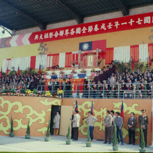 全國祭祖大典-MOFA109179CF-2020-12-SL00067-032