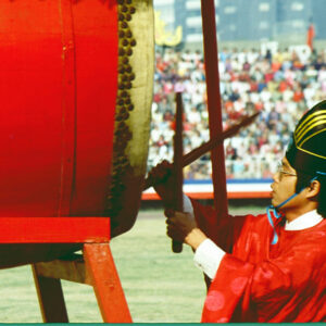 全國祭祖大典-MOFA109179CF-2020-12-SL00067-042