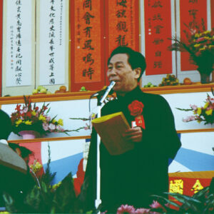 全國祭祖大典-MOFA109179CF-2020-12-SL00067-043