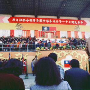 全國祭祖大典-MOFA109179CF-2020-12-SL00067-079