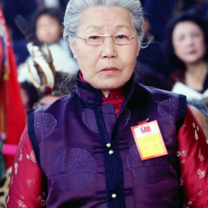 全國祭祖大典-MOFA109179CF-2020-12-SL00067-109