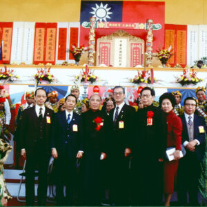 全國祭祖大典-MOFA109179CF-2020-12-SL00067-126