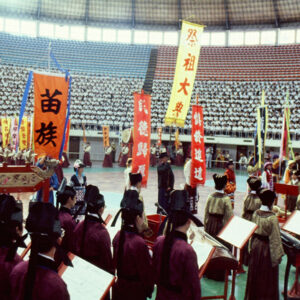 全國祭祖大典-MOFA109179CF-2020-12-SL00067-138