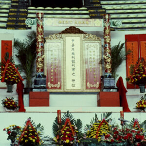 全國祭祖大典-MOFA109179CF-2020-12-SL00067-154