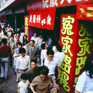 國際電影觀摩展-MOFA109179CF-2020-12-SL00068-018