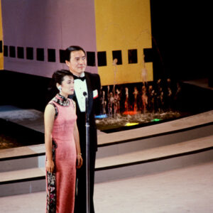 第一屆亞太影展-MOFA109179CF-2020-12-SL00068-078