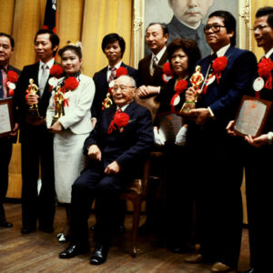 71年10大傑出企業家-MOFA109179CF-2020-12-SL00070-004