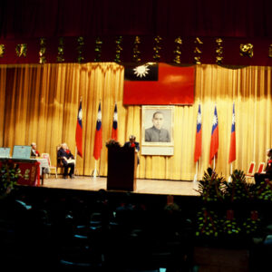 71年10大傑出企業家-MOFA109179CF-2020-12-SL00070-005