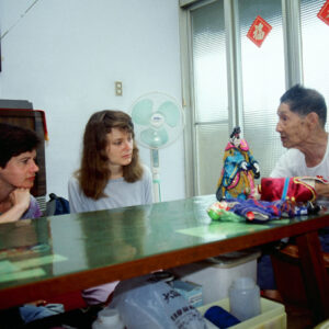 李天祿布袋戲-MOFA109179CF-2020-12-SL00072-013