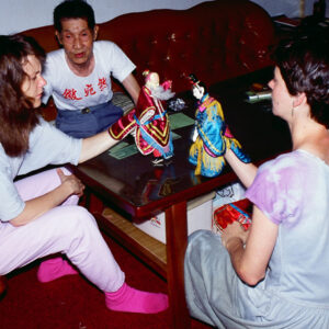 李天祿布袋戲-MOFA109179CF-2020-12-SL00072-014