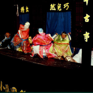 平等國小布袋戲-MOFA109179CF-2020-12-SL00072-029